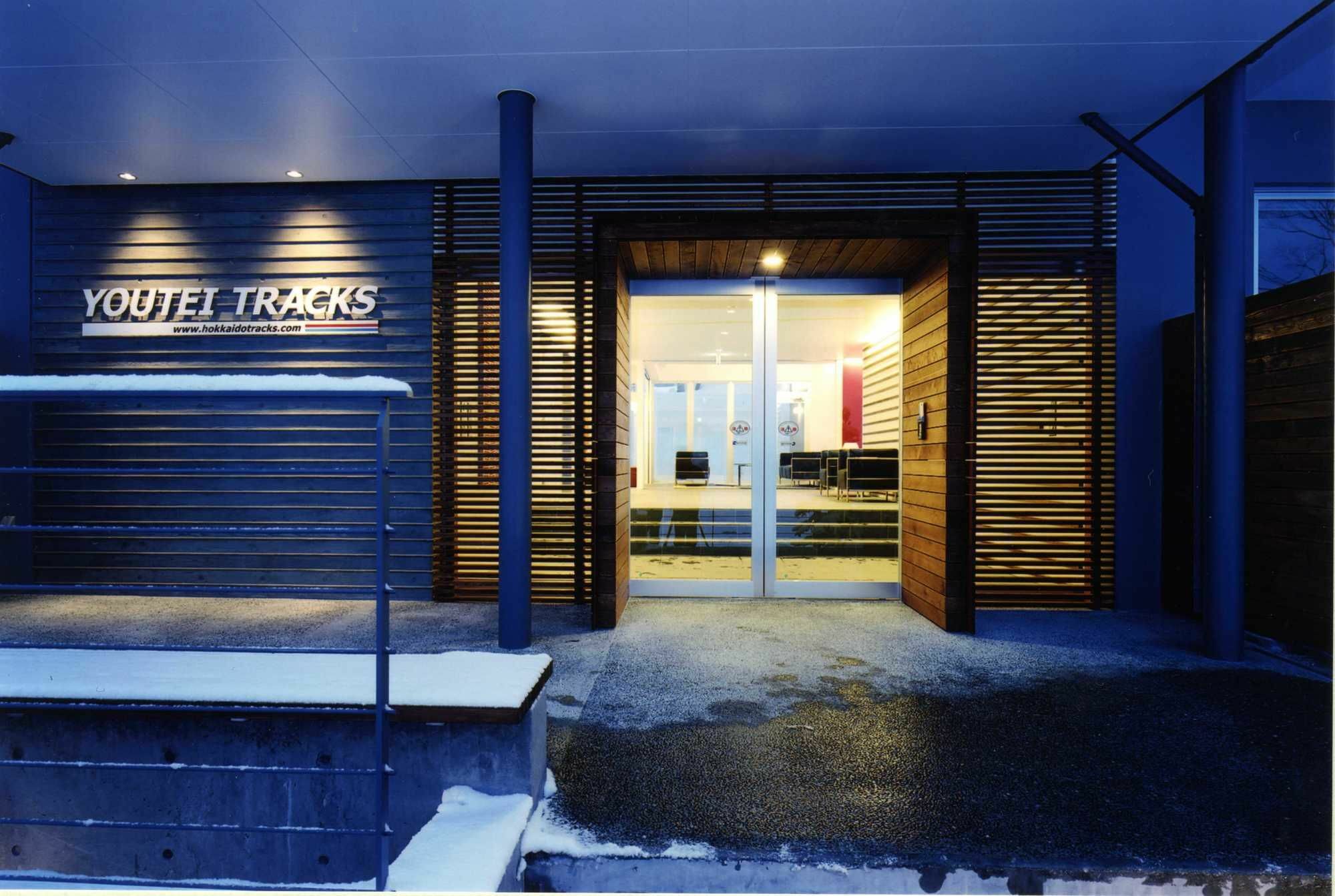 Niseko Central - Youtei Tracks Kutchan Eksteriør billede